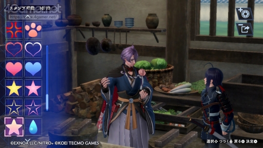 ꡼ No.028 | 줫Ϥ̵Сסοԡʤˤˤⴿޡ˻Τ𾭤ʤ⤦1Ĥ˳ǽ褦