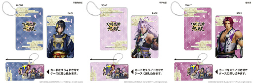 ꡼ No.006 | ̵СȯǰTɡ5ˤȯԤꡣ222ŹƬȯԼդ