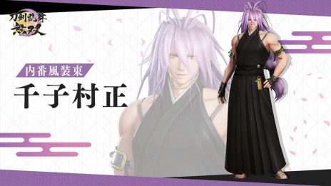 ꡼ No.009 | ̵Сפɲåƥġ«Ƥۿ򳫻ϡᡤ¼ڤؤǽ