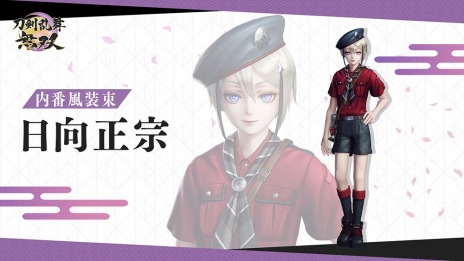 ꡼ No.010 | ̵СפɲDLC«Ƥۿ򳫻ϡβꡤ쿶ƣϺ«о