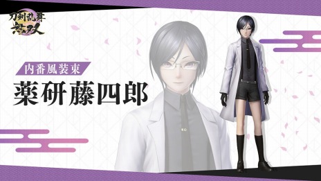 ꡼ No.010 | ̵С軰ƤϤؤĹëƣϺ÷«о졣ɲåƥġ«ɤۿ򳫻