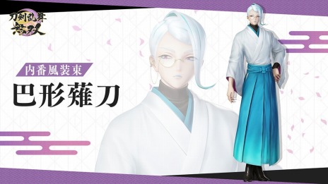 ꡼ No.013 | ̵С軰ƤϤؤĹëƣϺ÷«о졣ɲåƥġ«ɤۿ򳫻