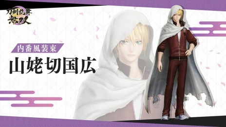 ꡼ No.005 | ̵Сפɲåƥġ«Ƥۿϡڹ񹭤ȻĹοʪ̱Ƥ«о