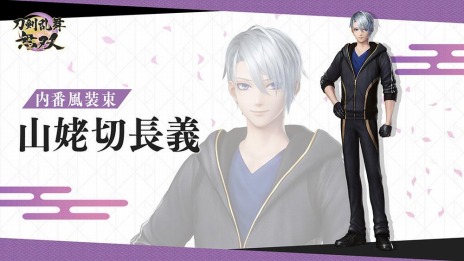 ꡼ No.006 | ̵Сפɲåƥġ«Ƥۿϡڹ񹭤ȻĹοʪ̱Ƥ«о