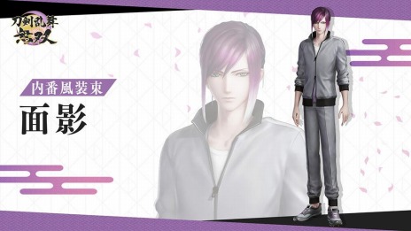 ꡼ No.007 | ̵Сפɲåƥġ«Ƥۿϡڹ񹭤ȻĹοʪ̱Ƥ«о