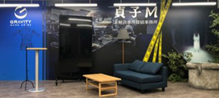 画像ギャラリー No.004のサムネイル画像 / 「貞子M 未解決事件探偵事務所」が今秋リリース。探偵助手と共に未解決事件を追うスマホ向けアドベンチャーゲーム