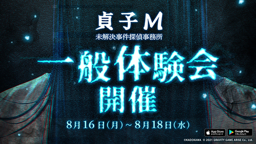 ꡼ No.001 | M ̤õ̳סiOSAndroid˰θ򳫻