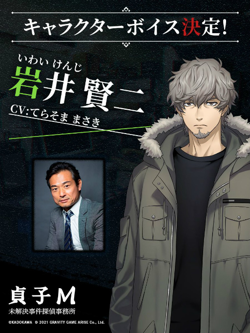 ꡼ No.002 | ADVM ̤õ̳פо줹륭饯5̾CVôͥꡣں̲֤餬б