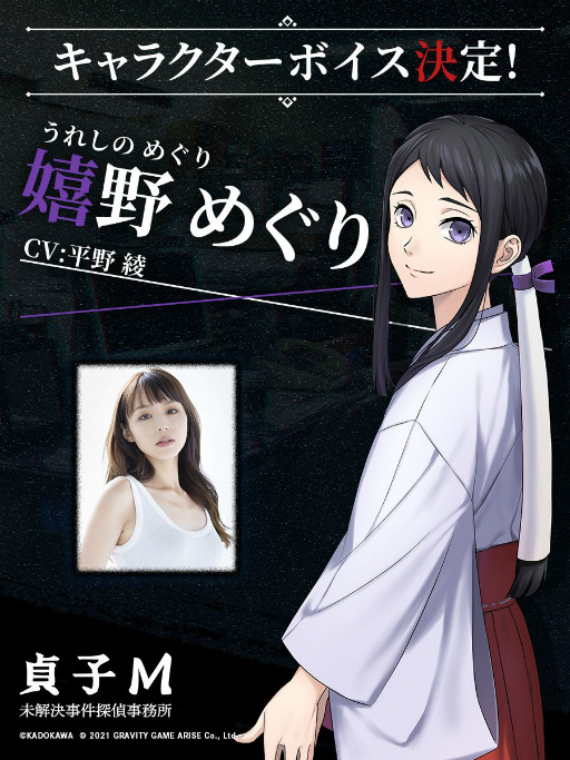 ꡼ No.005 | ADVM ̤õ̳פо줹륭饯5̾CVôͥꡣں̲֤餬б