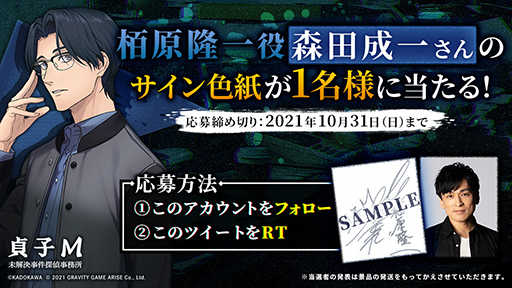 ꡼ No.001 | Mס5Ϣ³󿧻ץ쥼ȥڡɤ»档4ƤϿ줵