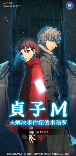 ꡼ No.001 | ҤƨơǤʤȡMפ򤭥ۥ顼æХνθ