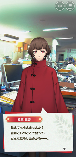 ꡼ No.005 | ҤƨơǤʤȡMפ򤭥ۥ顼æХνθ