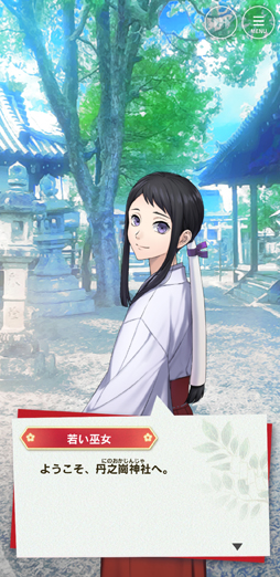 ꡼ No.006 | ҤƨơǤʤȡMפ򤭥ۥ顼æХνθ