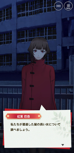 ꡼ No.007 | ҤƨơǤʤȡMפ򤭥ۥ顼æХνθ