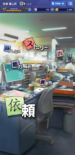 ꡼ No.009 | ҤƨơǤʤȡMפ򤭥ۥ顼æХνθ