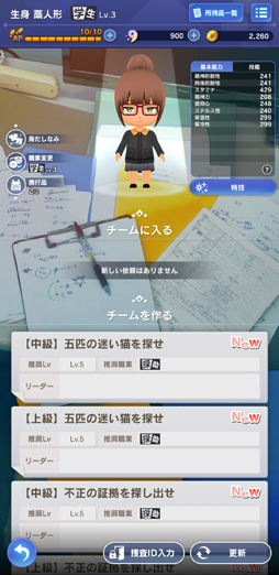 ꡼ No.010 | ҤƨơǤʤȡMפ򤭥ۥ顼æХνθ