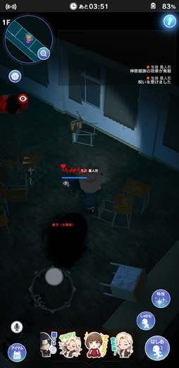 ꡼ No.014 | ҤƨơǤʤȡMפ򤭥ۥ顼æХνθ