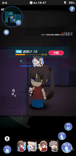 ꡼ No.021 | ҤƨơǤʤȡMפ򤭥ۥ顼æХνθ