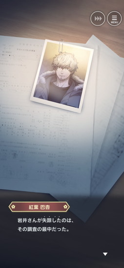 ꡼ No.002 | PRۡM ̤õ̳פǤҤ̿εäޥץ쥤ڤ򤭥ۥ顼æХɥ٥㡼