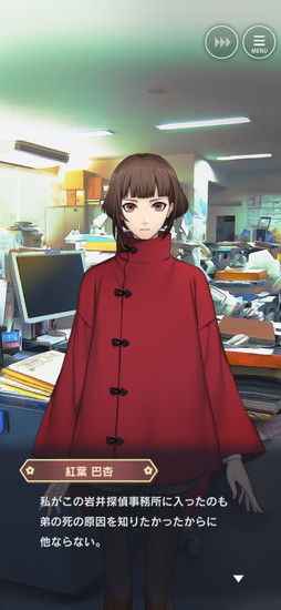 ꡼ No.004 | PRۡM ̤õ̳פǤҤ̿εäޥץ쥤ڤ򤭥ۥ顼æХɥ٥㡼