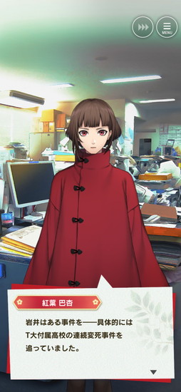 ꡼ No.005 | PRۡM ̤õ̳פǤҤ̿εäޥץ쥤ڤ򤭥ۥ顼æХɥ٥㡼