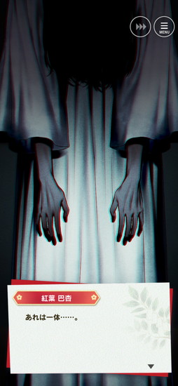 ꡼ No.007 | PRۡM ̤õ̳פǤҤ̿εäޥץ쥤ڤ򤭥ۥ顼æХɥ٥㡼