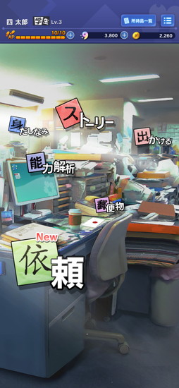 ꡼ No.010 | PRۡM ̤õ̳פǤҤ̿εäޥץ쥤ڤ򤭥ۥ顼æХɥ٥㡼