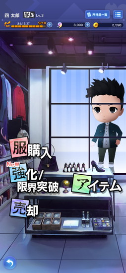 ꡼ No.012 | PRۡM ̤õ̳פǤҤ̿εäޥץ쥤ڤ򤭥ۥ顼æХɥ٥㡼