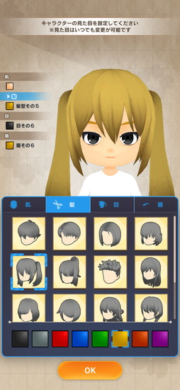 ꡼ No.014 | PRۡM ̤õ̳פǤҤ̿εäޥץ쥤ڤ򤭥ۥ顼æХɥ٥㡼