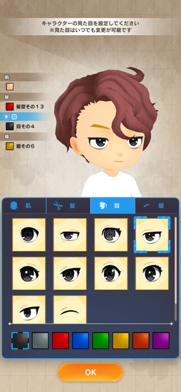 ꡼ No.015 | PRۡM ̤õ̳פǤҤ̿εäޥץ쥤ڤ򤭥ۥ顼æХɥ٥㡼