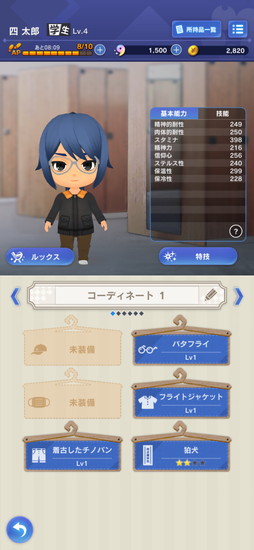 ꡼ No.016 | PRۡM ̤õ̳פǤҤ̿εäޥץ쥤ڤ򤭥ۥ顼æХɥ٥㡼