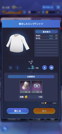 ꡼ No.017 | PRۡM ̤õ̳פǤҤ̿εäޥץ쥤ڤ򤭥ۥ顼æХɥ٥㡼