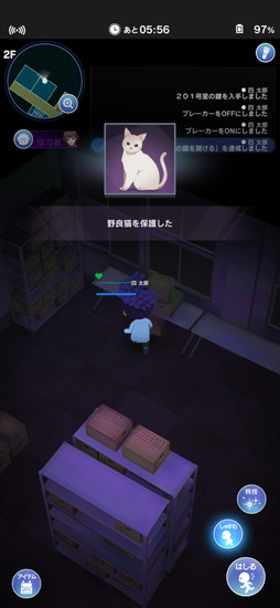 ꡼ No.021 | PRۡM ̤õ̳פǤҤ̿εäޥץ쥤ڤ򤭥ۥ顼æХɥ٥㡼