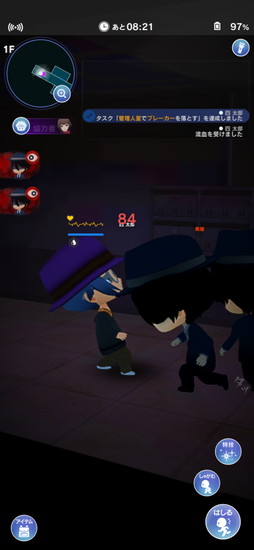 ꡼ No.022 | PRۡM ̤õ̳פǤҤ̿εäޥץ쥤ڤ򤭥ۥ顼æХɥ٥㡼