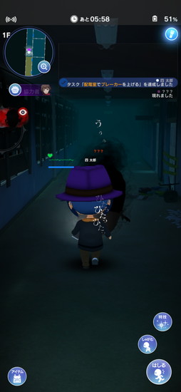 ꡼ No.023 | PRۡM ̤õ̳פǤҤ̿εäޥץ쥤ڤ򤭥ۥ顼æХɥ٥㡼