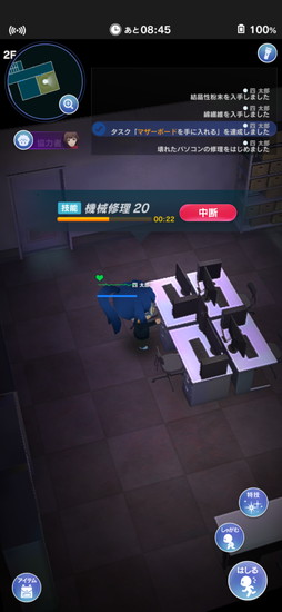 ꡼ No.026 | PRۡM ̤õ̳פǤҤ̿εäޥץ쥤ڤ򤭥ۥ顼æХɥ٥㡼