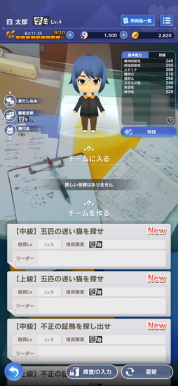 ꡼ No.027 | PRۡM ̤õ̳פǤҤ̿εäޥץ쥤ڤ򤭥ۥ顼æХɥ٥㡼