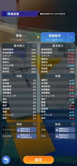 ꡼ No.028 | PRۡM ̤õ̳פǤҤ̿εäޥץ쥤ڤ򤭥ۥ顼æХɥ٥㡼