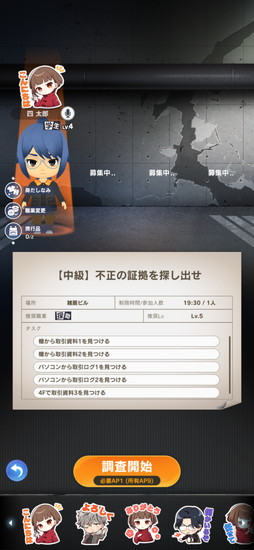 ꡼ No.029 | PRۡM ̤õ̳פǤҤ̿εäޥץ쥤ڤ򤭥ۥ顼æХɥ٥㡼