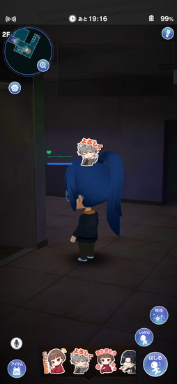 ꡼ No.030 | PRۡM ̤õ̳פǤҤ̿εäޥץ쥤ڤ򤭥ۥ顼æХɥ٥㡼