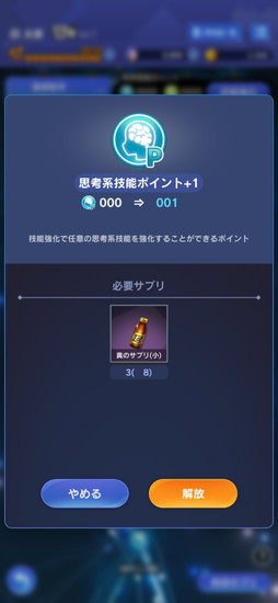 ꡼ No.032 | PRۡM ̤õ̳פǤҤ̿εäޥץ쥤ڤ򤭥ۥ顼æХɥ٥㡼