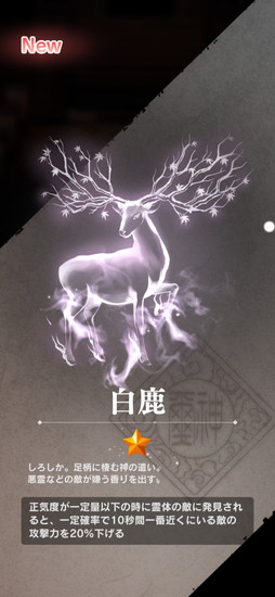 ꡼ No.033 | PRۡM ̤õ̳פǤҤ̿εäޥץ쥤ڤ򤭥ۥ顼æХɥ٥㡼