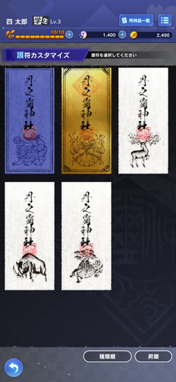 ꡼ No.034 | PRۡM ̤õ̳פǤҤ̿εäޥץ쥤ڤ򤭥ۥ顼æХɥ٥㡼