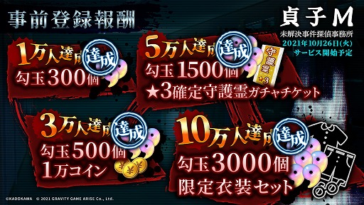 ꡼ No.002 | æADVM ̤õ̳פΥӥϡϿŵۤϥ󥤥٥ȤγŤȯɽ