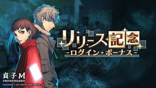 ꡼ No.003 | æADVM ̤õ̳פΥӥϡϿŵۤϥ󥤥٥ȤγŤȯɽ