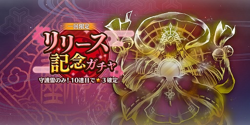 ꡼ No.004 | æADVM ̤õ̳פΥӥϡϿŵۤϥ󥤥٥ȤγŤȯɽ