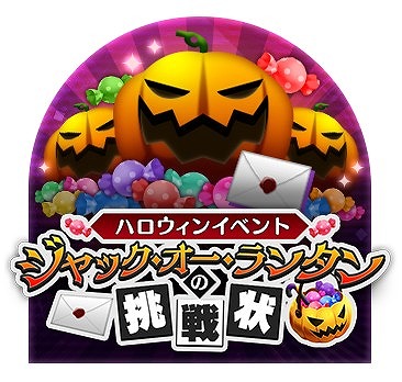 ꡼ No.005 | æADVM ̤õ̳פΥӥϡϿŵۤϥ󥤥٥ȤγŤȯɽ