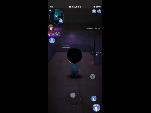 ꡼ No.006 | M ̤õ̳פҼåץǡȤ»