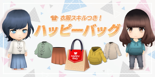 ���������꡼ No.001�Υ���ͥ������ / �����M�ס�����ǽ�Ȱ���������ɤ�����