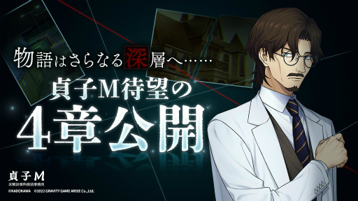 ꡼ No.001 | Mסᥤ󥹥ȡ꡼4Ϥ317˸